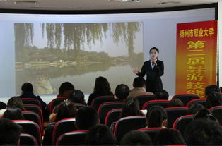 第二届导游服务技能大赛圆满落幕，以匠心精神赋能文旅新篇章