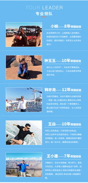 遨游美国西海岸 洛杉矶与拉斯维加斯10日暑期跟团游，限时特卖等你拨冗同行！