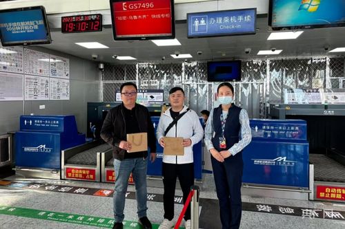 新疆首个 公交化 空中快线落地